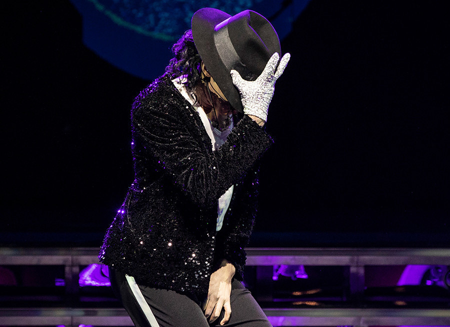 Beat It!